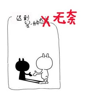 �Ⱦ���Щ����������������ʦ��