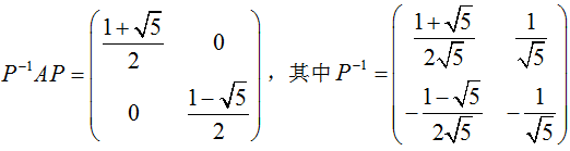 쳲����������еļ��ּ�����ⷨ