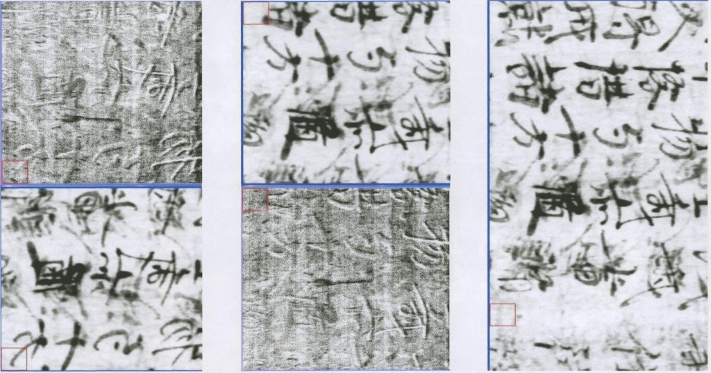 ң�С��߹��׸�����