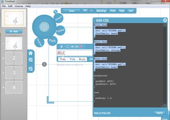 Prezi��������֧�ֲ���