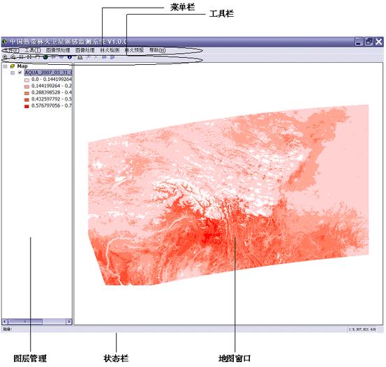 ��2012�û����-ң�н���������ENVIIDL��Ӧ�������е�Ӧ�÷���