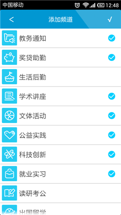 UTipsУ԰��Ѷ�����û����鱨��