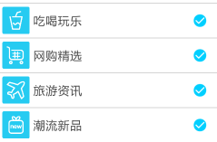 UTipsУ԰��Ѷ�����û����鱨��