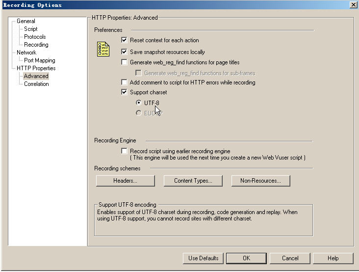 ¼�ƽű��а������ģ�����������ô����