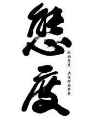 ��������ʦ�ķܶ�ʷ��ʮ�ģ�����̸̬��