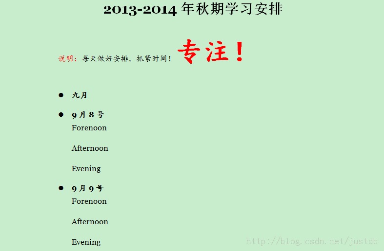 ��������ʦ�ķܶ�ʷ����ʮ�ţ���������С���ҵ�ʱ��������� ��Сʱ������