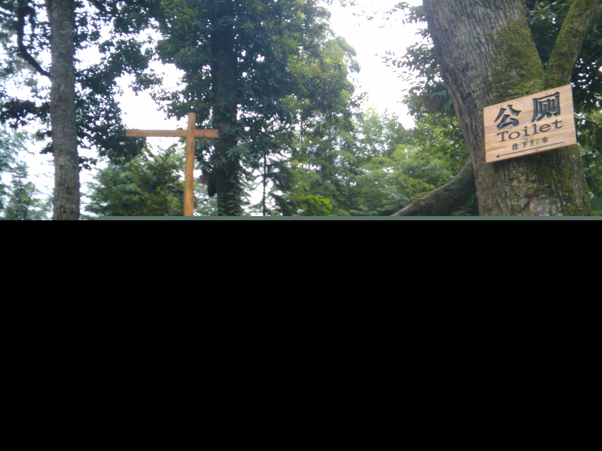 ǭ�������嶱�������ݣ���Զ�����ˣ��ɳ��С�ƣ�С�߿ף��Ʋ�-֮�ɳ