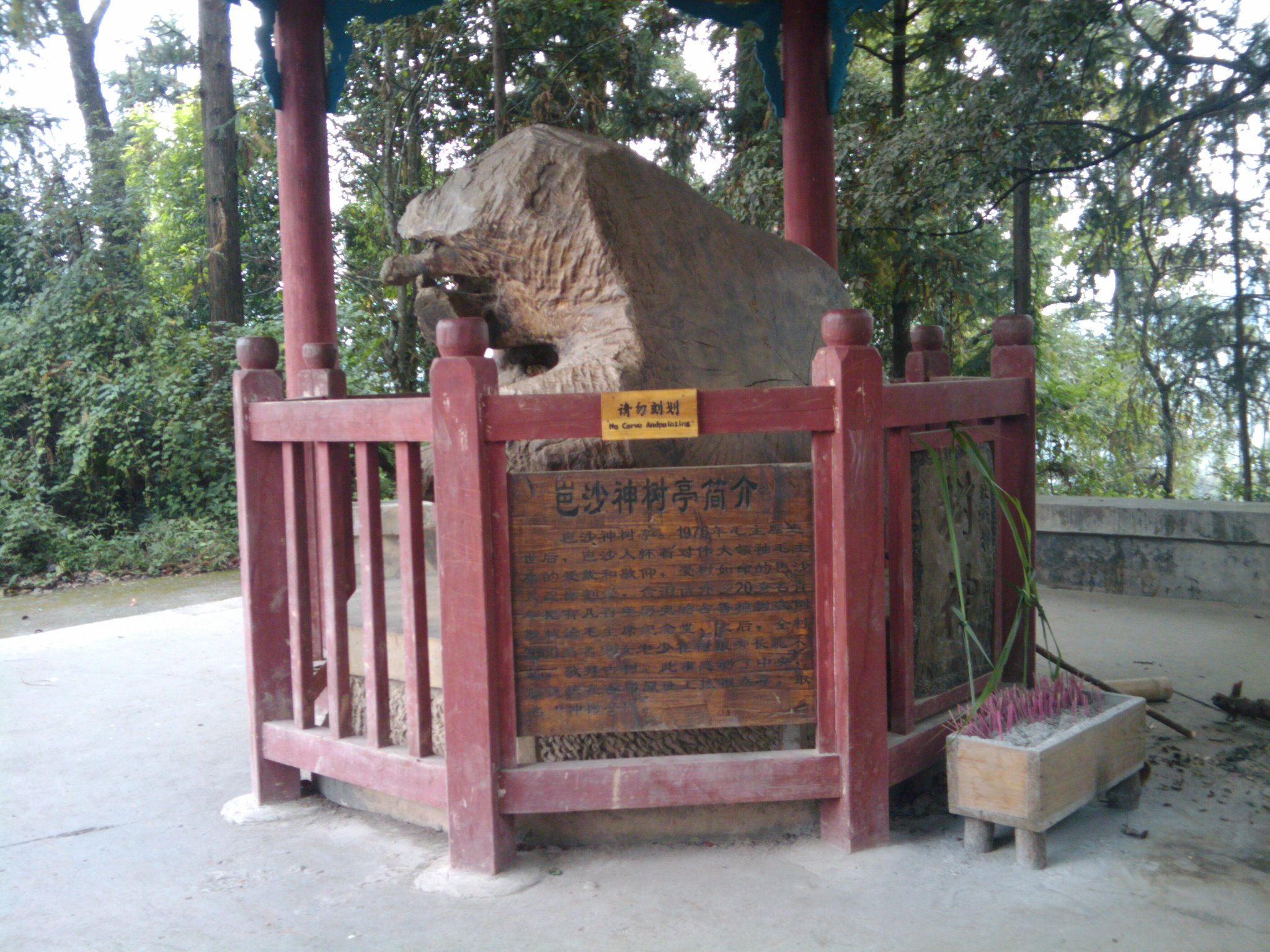 ǭ�������嶱�������ݣ���Զ�����ˣ��ɳ��С�ƣ�С�߿ף��Ʋ�-֮�ɳ