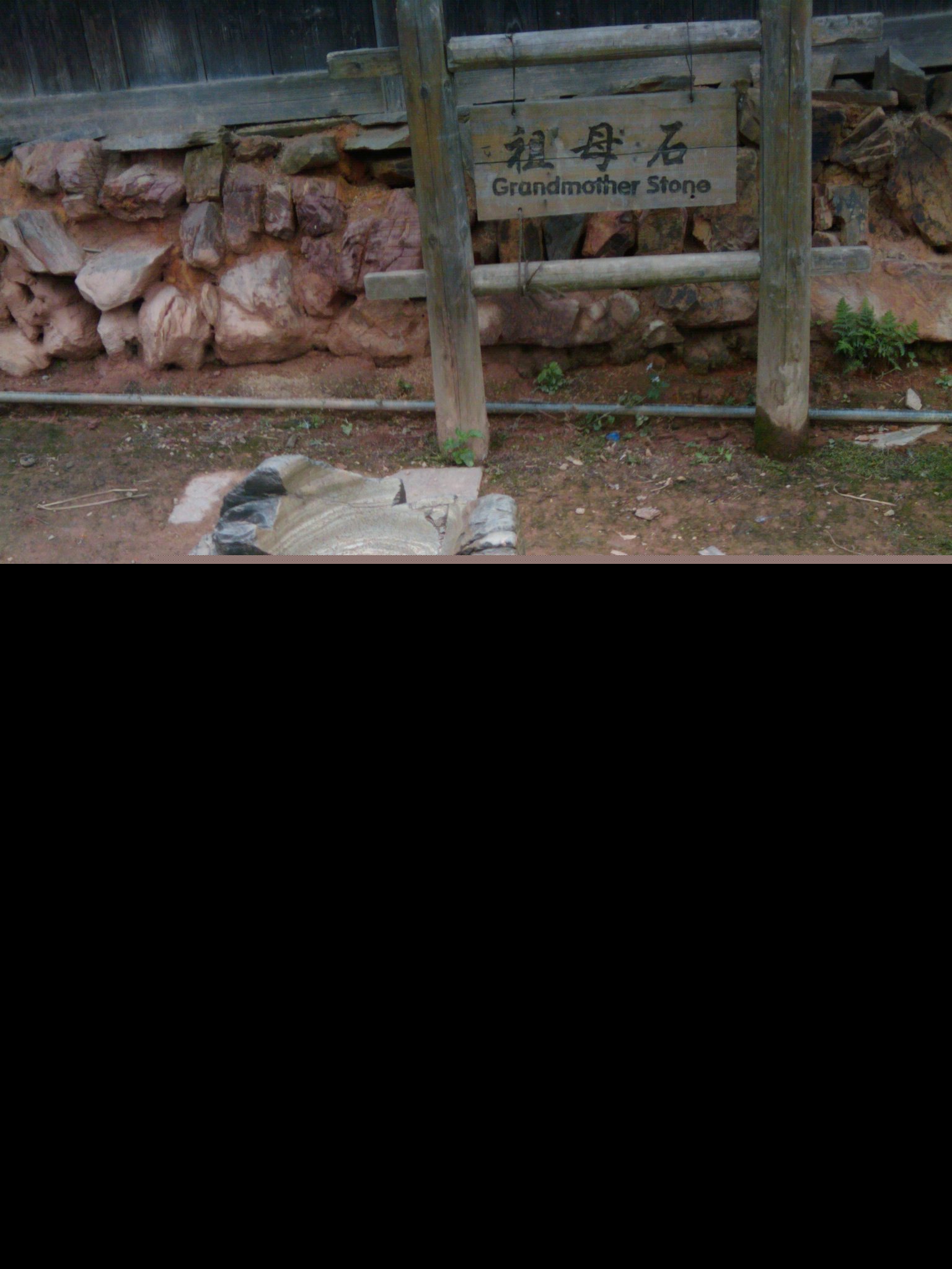 ǭ�������嶱�������ݣ���Զ�����ˣ��ɳ��С�ƣ�С�߿ף��Ʋ�-֮�ɳ