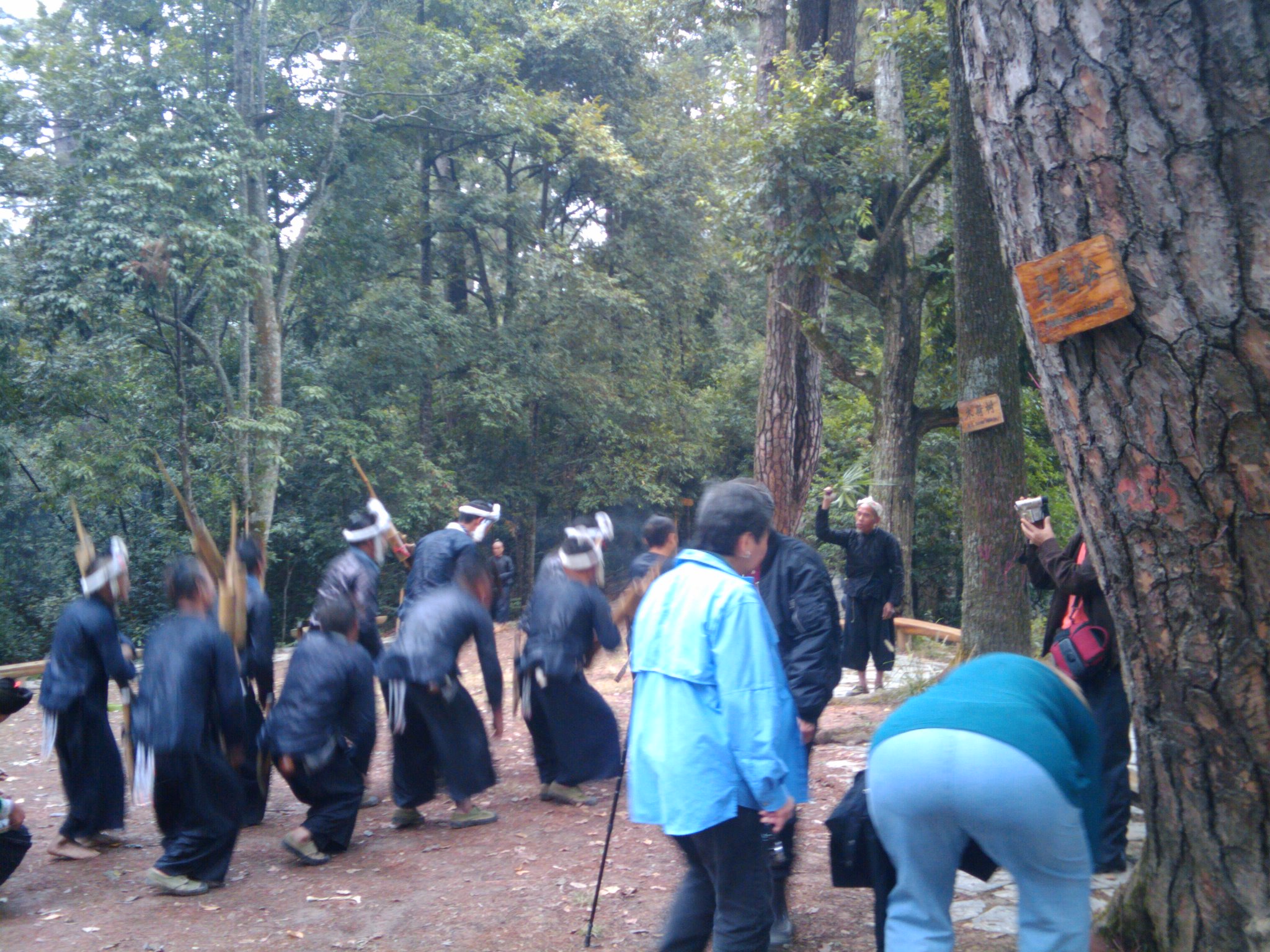 ǭ�������嶱�������ݣ���Զ�����ˣ��ɳ��С�ƣ�С�߿ף��Ʋ�-֮�ɳ