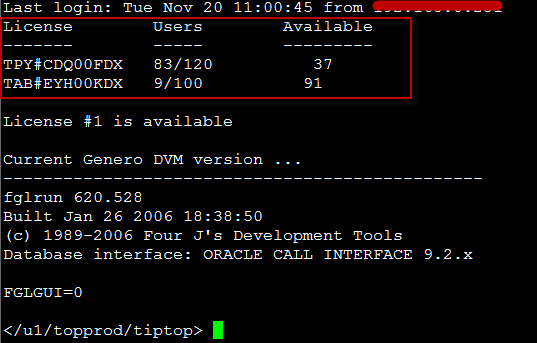 TIPTOP ERP ����License ����