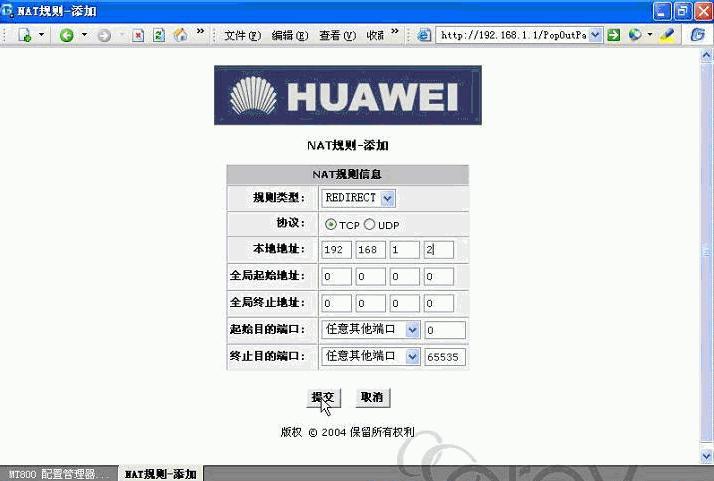 �˿�ӳ�������ĵ�