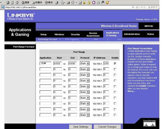 �˿�ӳ�������ĵ�