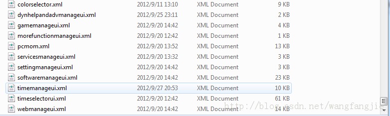 �ͻ���UI����1���ܽ�-PCMOM