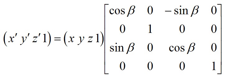 ��ά�е���ת�任