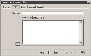 Oracle֮WorkflowѧϰС��