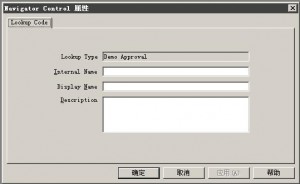 Oracle֮WorkflowѧϰС��