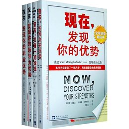 ���ھ��񣬹���ְҵ��չ