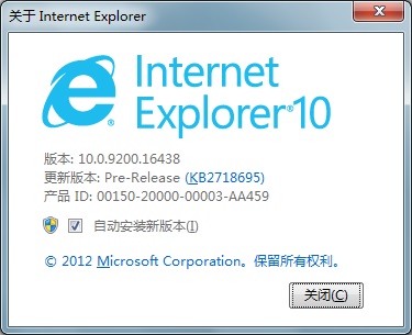 IE10����