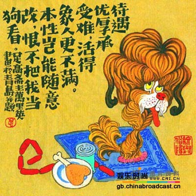 ʮ������