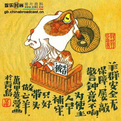 ʮ������