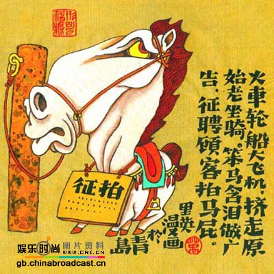 ʮ������