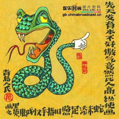 ʮ������