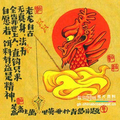 ʮ������