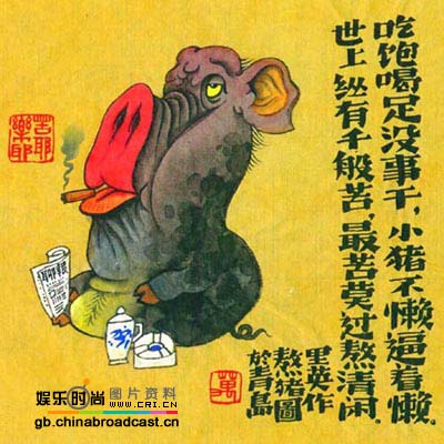 ʮ������