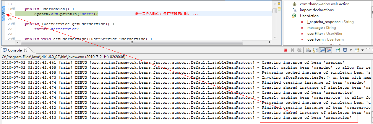 ����Ͱ͵���ʰ��(��)