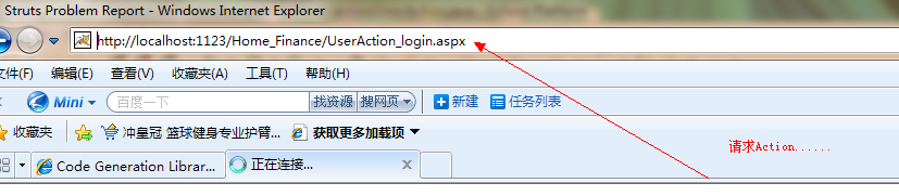 ����Ͱ͵���ʰ��(��)