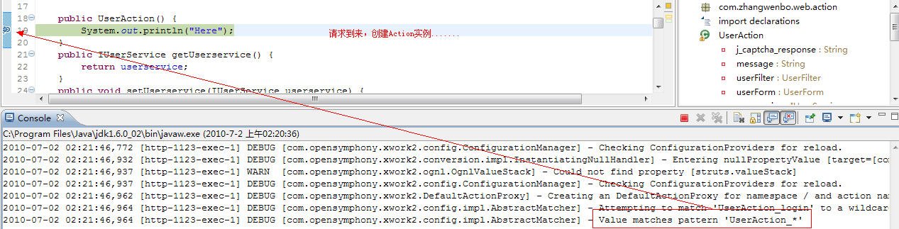����Ͱ͵���ʰ��(��)