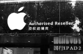 ƻ��iPadǿ�ڷ���������ƽ�����򽫳���ǿ��