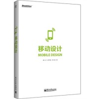 ����������ʦ�� - �ƶ���ư�ԭ��