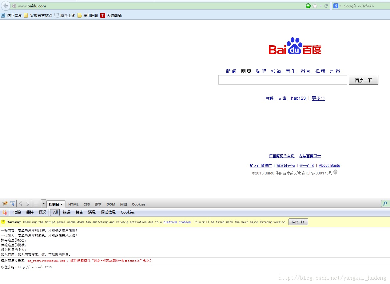 �Ա����ٶȳ���Ա��С��Ƥ�����ְ�����©