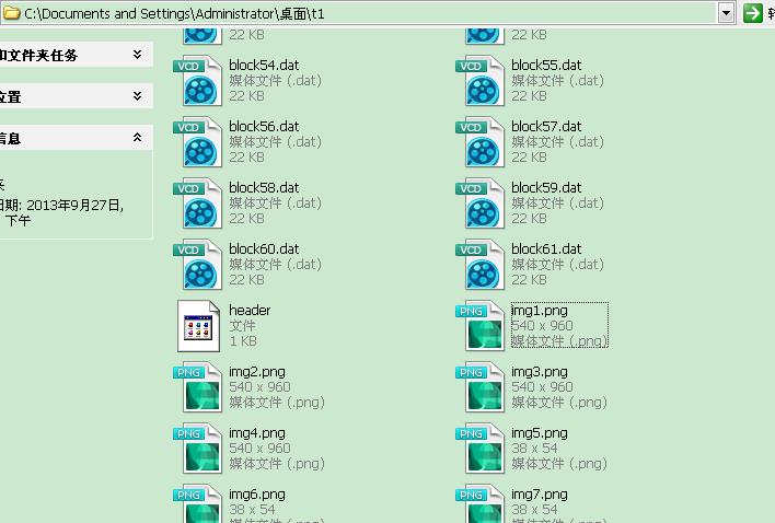 ��ΪG610����������G3�滻�̳�
