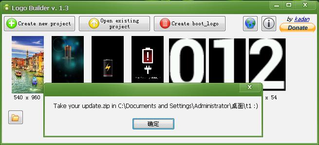 ��ΪG610����������G3�滻�̳�