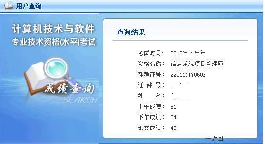 2013��һ�����������