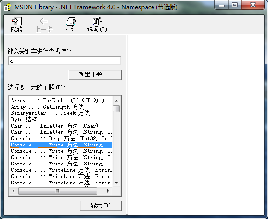 �����ĵ�.chm�ܴ򿪵�����ʾ��������ϸ����