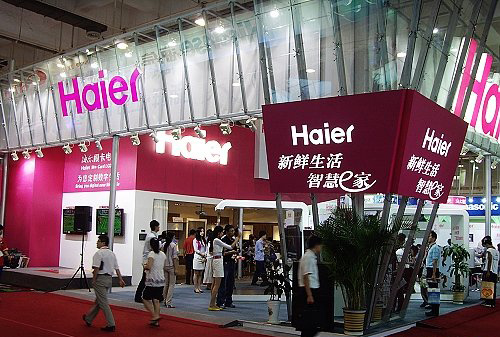 ��������U-home���ܼ�ͥӰԺ����