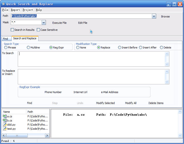 ���ù��� ֮ �ļ�������Ѱ�滻���߱Ƚ�