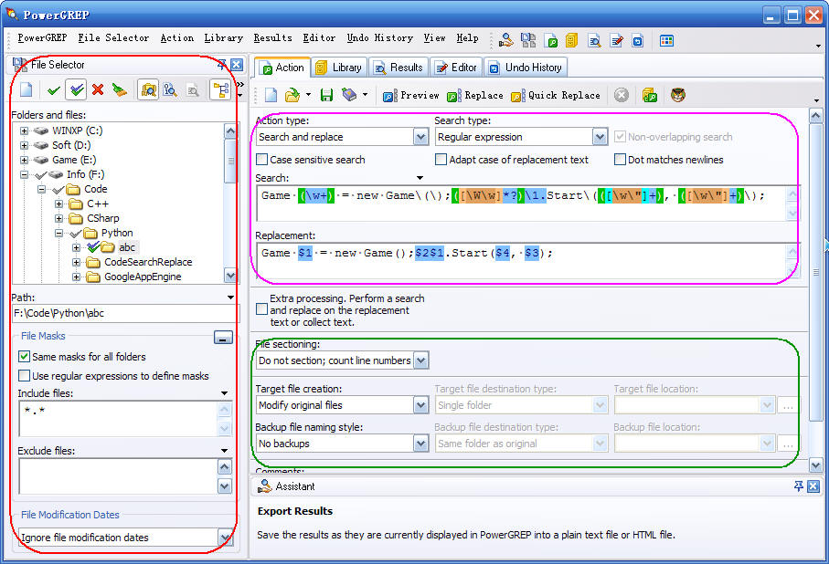 ���ù��� ֮ �ļ�������Ѱ�滻���߱Ƚ�