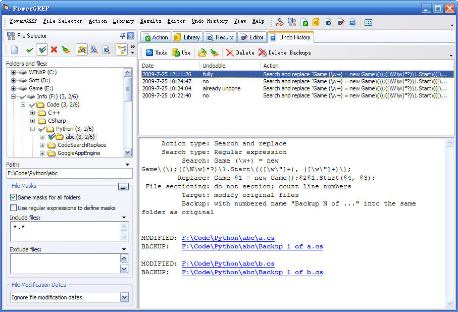 ���ù��� ֮ �ļ�������Ѱ�滻���߱Ƚ�