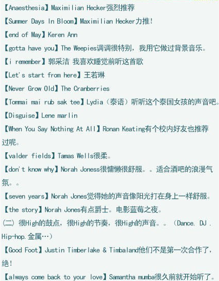 �ʺ���������ʦ���ø���