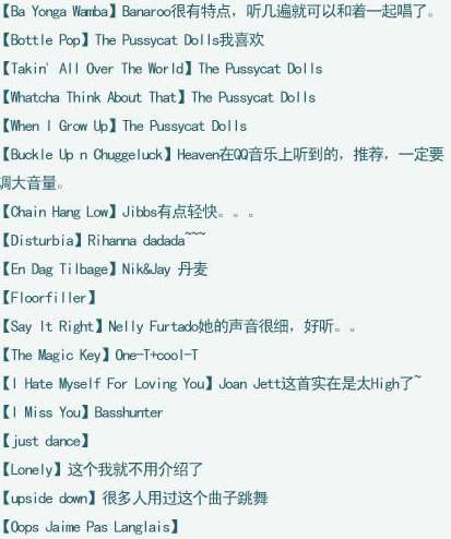 �ʺ���������ʦ���ø���