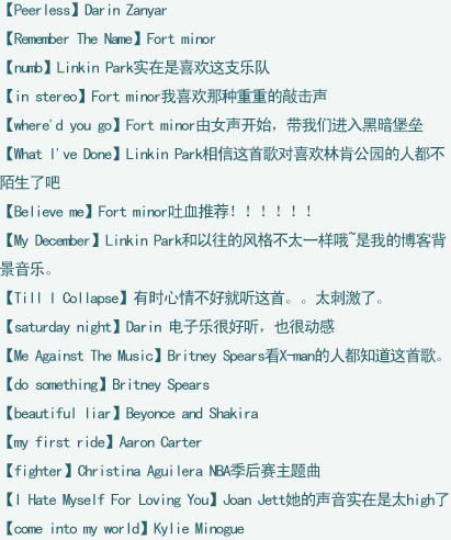 �ʺ���������ʦ���ø���