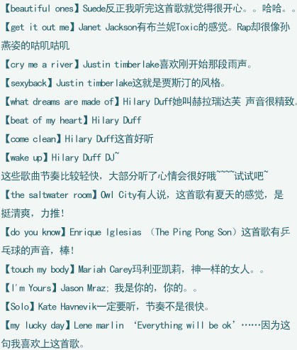 �ʺ���������ʦ���ø���