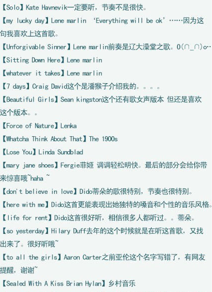 �ʺ���������ʦ���ø���