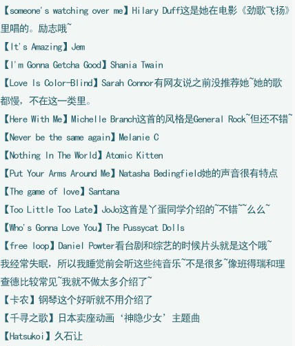 �ʺ���������ʦ���ø���