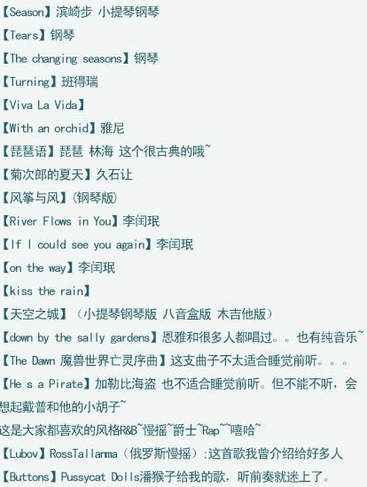 �ʺ���������ʦ���ø���